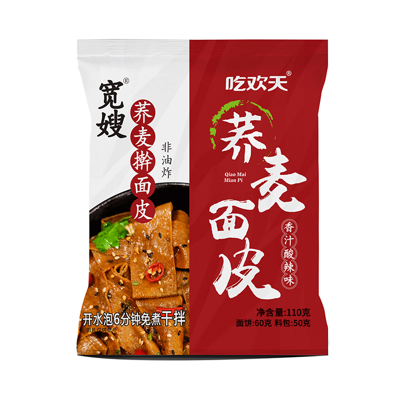 吃欢天荞麦面皮110g袋装冲泡免煮代餐方便凉拌速食粗粮麻酱酸辣味 - 图2