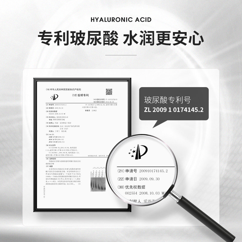 wxe马油手足修复膏凡士林护手霜 wxe护手霜