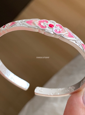 燕归樱云入梦珐琅彩足银999手镯