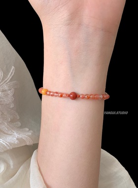 燕归原创南韵锦飘花南红百搭手链