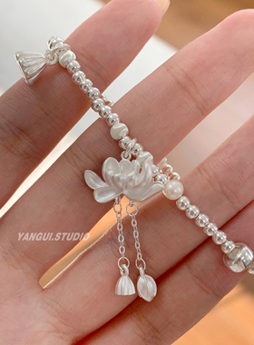 燕归原创莲花坠纯银S925手链