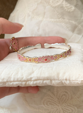 燕归怜芙花国风珐琅彩足银手镯