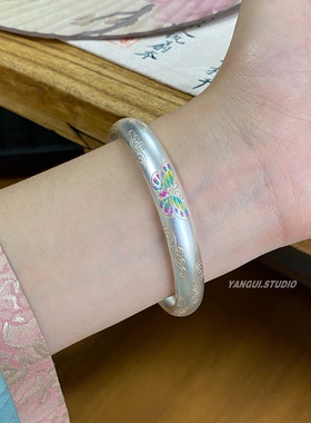 燕归蝶城子新中式蝴蝶足银手镯