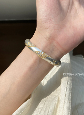 燕归秀禾描金龙凤足银S999手镯