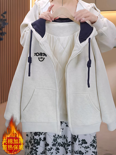 Girls' quilted jacket autumn and winter 2025 new thickened warm two-cotton smiley sweatshirt color-blocked hooded cotton jacket for students