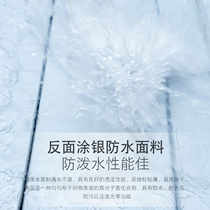 Primary school afternoon nap cushion Midday Resting Cushion Elementary School Students Lunch Break Mat can be folded in office floor cushions can be folded