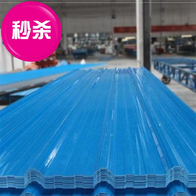 隔M音耐用农村房屋屋面波浪型波形a大棚建材板pv22c瓦屋顶塑料瓦