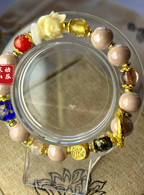 苏州寒山S寒山福佑龙绳寒山十八籽粉瓷九尾狐平安转运手串