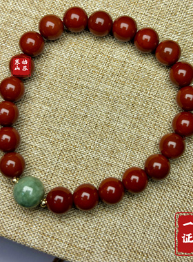 姑苏寒山佛Y代请天然南红玛瑙手链复古国风翡翠转运珠相思豆手串
