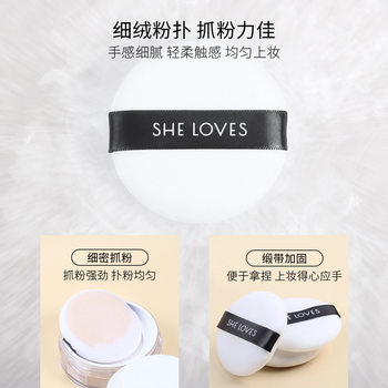 ນາງຮັກ / ນາງຮັກ Matte Air Powder / Loose Powder Setting Powder ບໍ່ເອົາເຄື່ອງແຕ່ງຫນ້າ ຕ້ານການເຫື່ອອອກ.