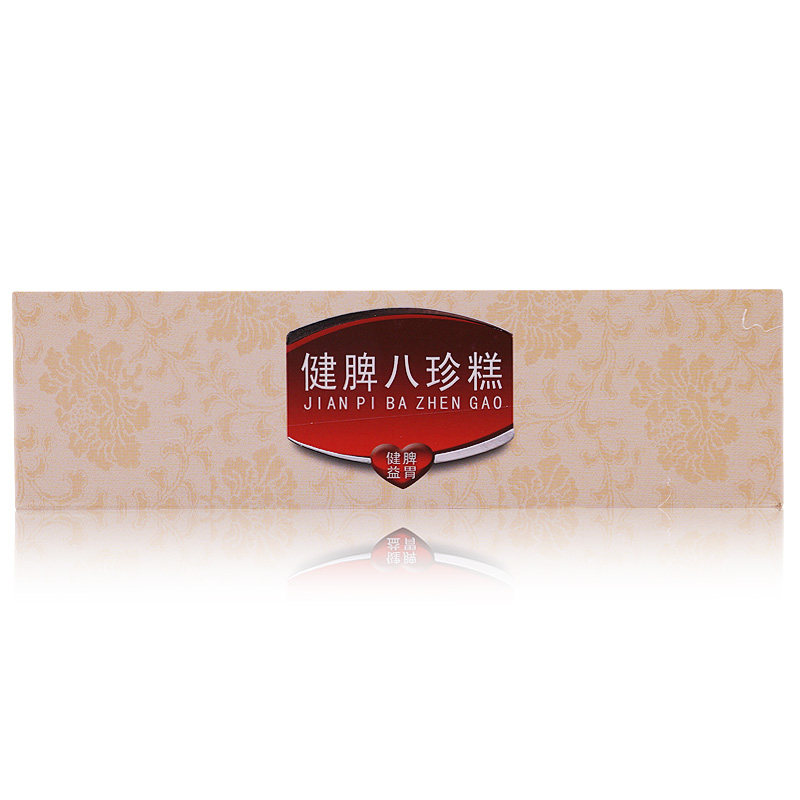 百神24块/盒大人小儿健脾八珍糕 杏林春堂大药房肠胃用药