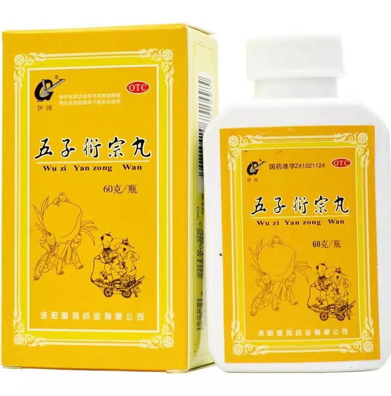  杏林春堂大药房男科用药