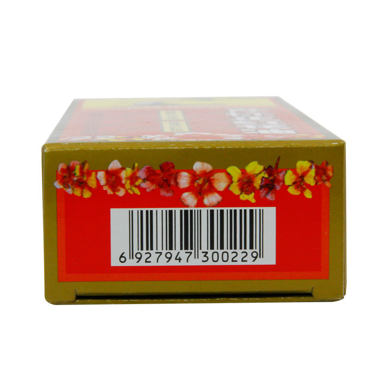 22毫升/盒风湿骨痛膝斧标正红花油 杏林春堂大药房风湿骨外伤