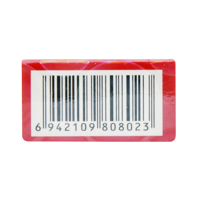 白云山复方醋酸地塞米松20g乳膏 杏林春堂大药房抗菌消炎