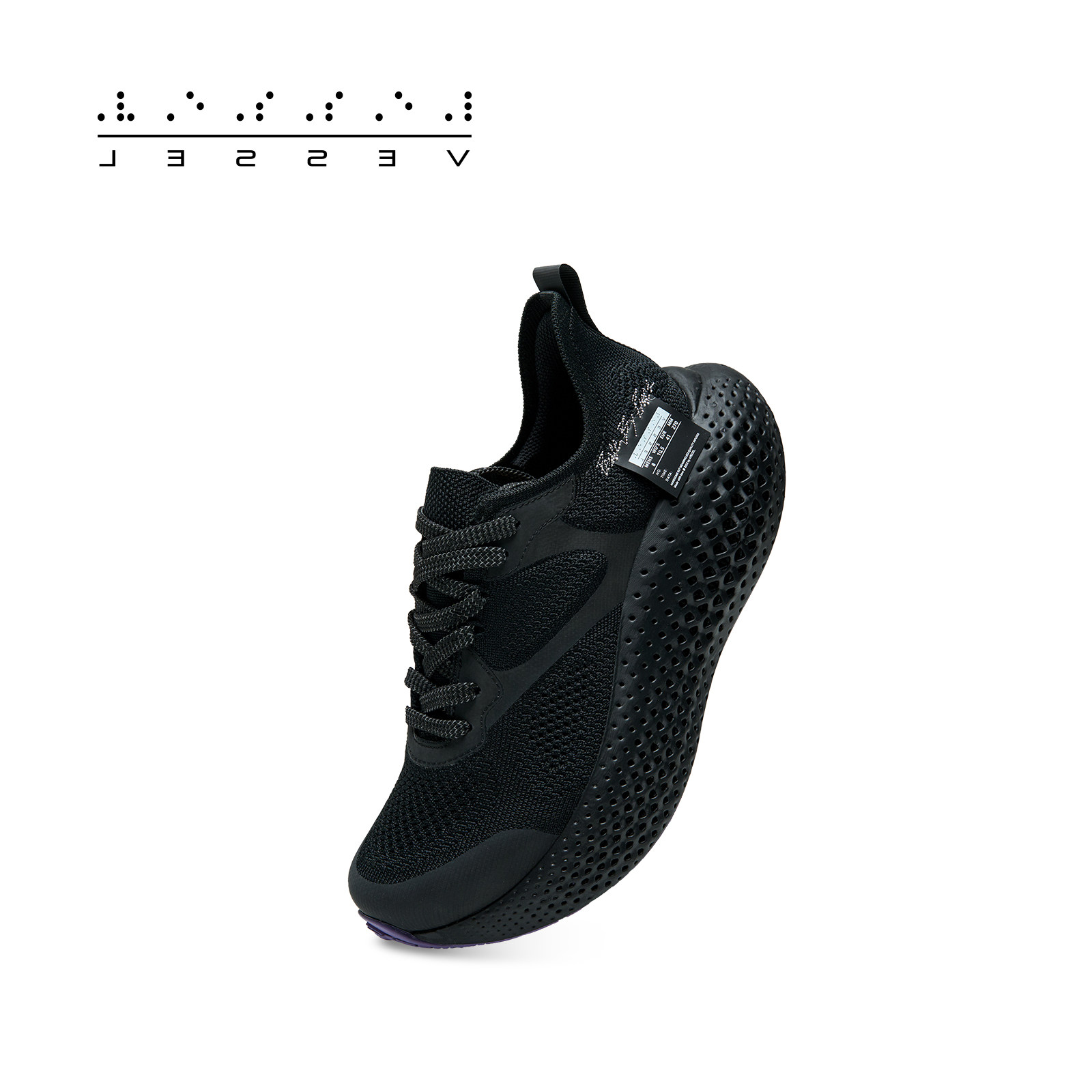 xVESSEL织影一线织低帮摇摇乐透气时尚百搭休闲鞋男女同款,淘宝优惠券,粉丝福利购,淘宝优惠卷