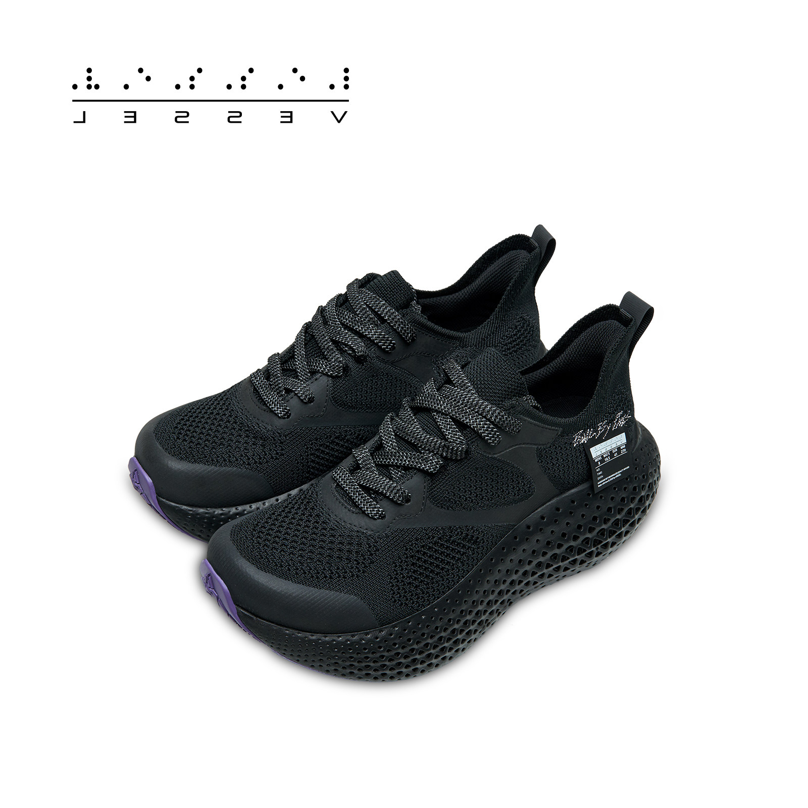 xVESSEL织影一线织低帮摇摇乐透气时尚百搭休闲鞋男女同款,淘宝优惠券,粉丝福利购,淘宝优惠卷