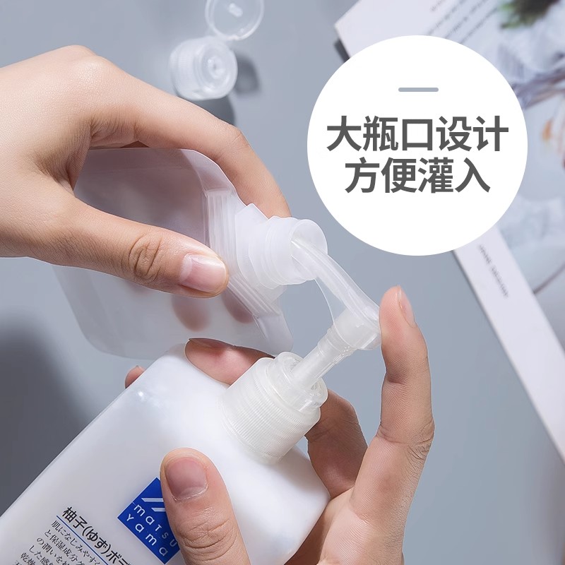 旅行分装袋洗发水沐浴露一次性洗护套装化妆品乳液便携洗漱分装瓶 - 图0
