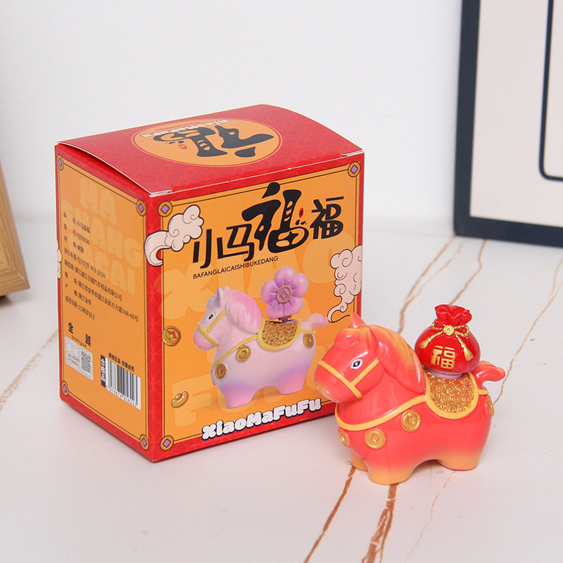 唐三彩小胖马上有钱马年摆件洛阳文创纪念品河南博物馆伴手礼特产