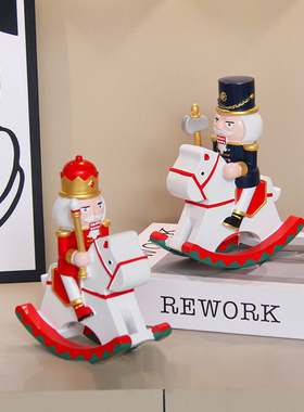 北欧胡桃夹子摇摇马木马摆件客厅酒柜英国士兵木偶骑马装饰品摆设