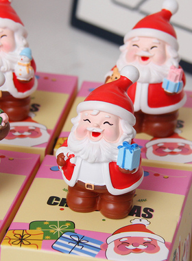 可爱圣诞节装饰小摆件圣诞老人盲盒圣诞节礼物送女友闺蜜实用礼品