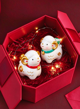 喜气羊羊礼盒摆件羊年新年吉祥物红色招财装饰品羊年本命年伴手礼