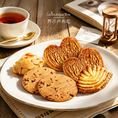乔尔卢布松蔓越莓曲奇蝴蝶酥四重奏糕点饼干休闲零食下午茶礼盒 - 图2