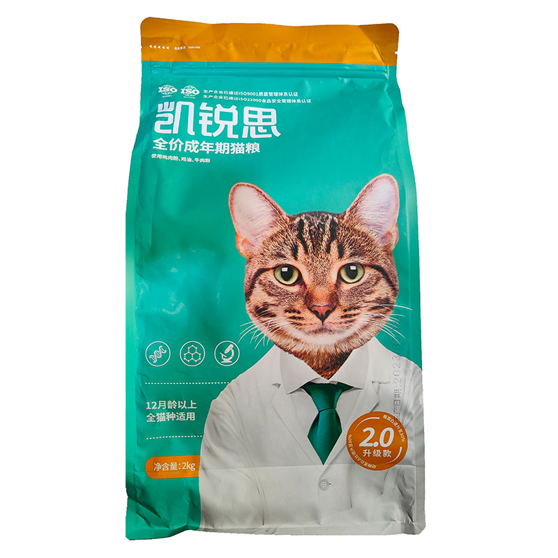 凯锐思成猫猫粮2.0版2kg4成猫专用深海洋鱼肉味通用型鲜肉猫粮8斤 - 图3