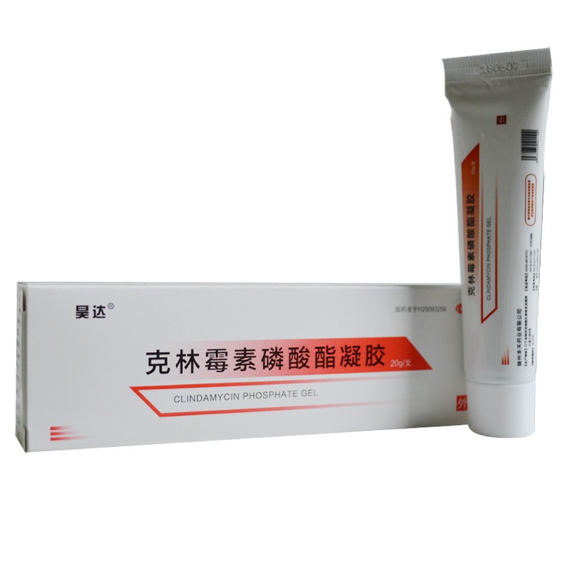 昊达  克林霉素磷酸酯凝胶10g:0.1g*20g/盒用于治疗寻常痤疮 - 图0