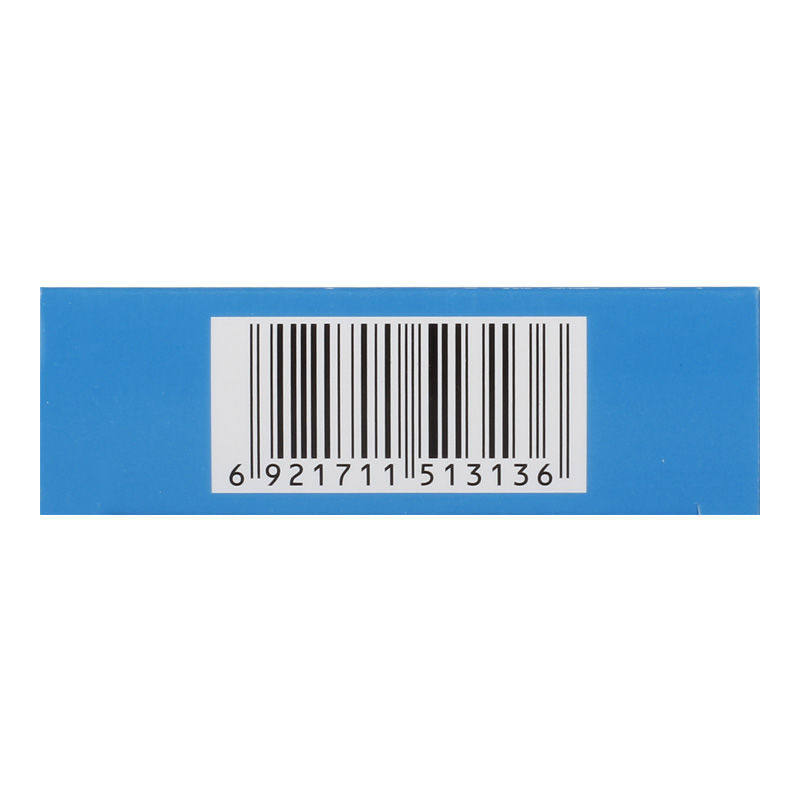 利君清咽片36片/盒清凉解热 熊猫健康大药房咽喉