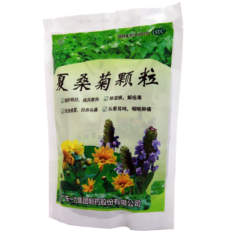 熊猫健康大药房感冒咳嗽