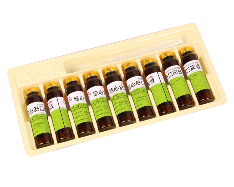 仁和脑心舒10ml*9支/盒用于口服液 熊猫健康大药房安神补脑