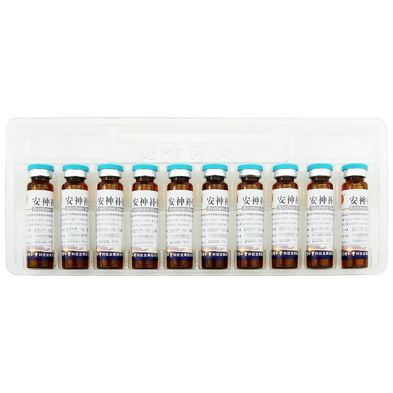 同仁堂安神补脑液10ml*10支益气 熊猫健康大药房安神补脑