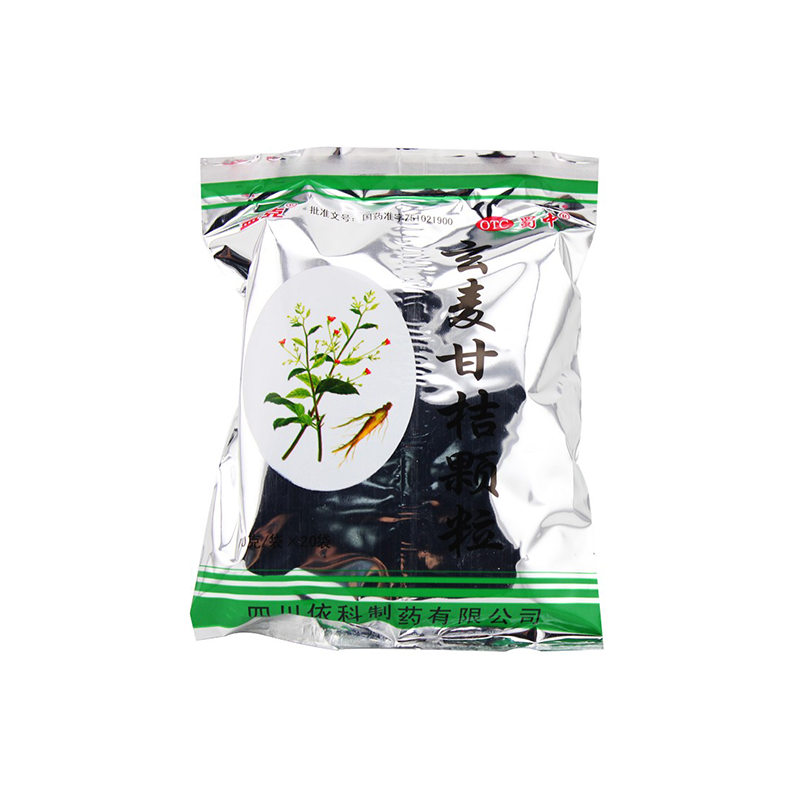 蜀中玄麦甘桔颗粒20袋利咽火旺 熊猫健康大药房解热镇痛