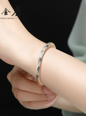 云金丽小确幸999足银手镯送女友