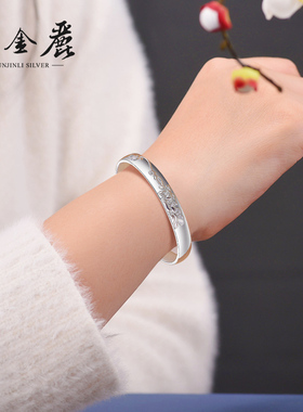 云金丽四时花神999足银手镯