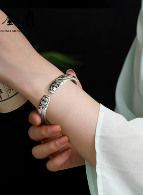 云金丽夏荷999足银手镯送妈妈