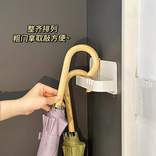 雨伞收纳架家用门口放雨伞置物架壁挂入户门伞架雨伞收纳挂钩神器 - 图1