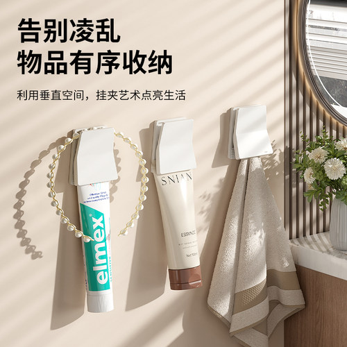 厨房手套收纳洗碗手套挂钩家务橡胶手套放置架抹布夹扣挂手套神器 - 图0