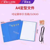 State Styling File Styling File Dress Styling Styling File Styling Clips Binding Clips Customised Printed Two-piece Clips