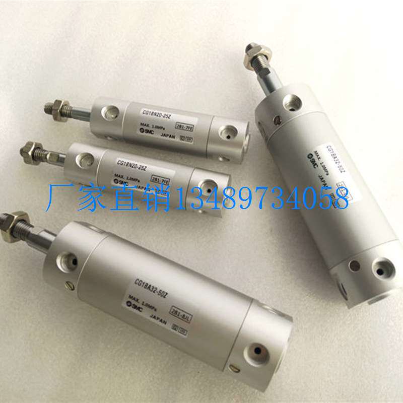 配件SMC全新轻型气缸 CG1BN50/CDG1BN50-475 500 550 600 650 Z F_虎窝淘