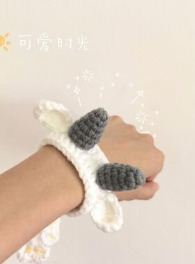小羊手环手工钩针编织手链