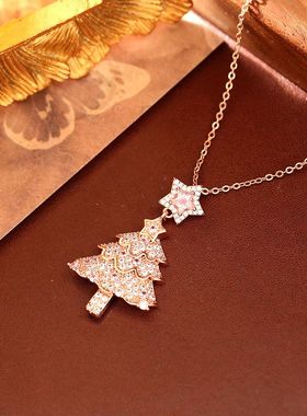 爆款粉色锆石圣诞树项链甜美清新