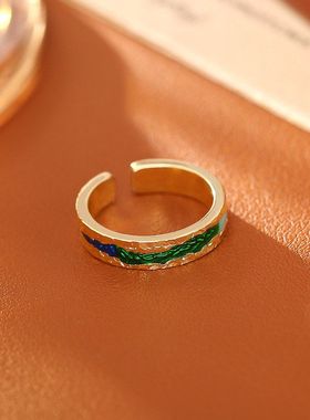 创意设计碎碎冰滴油开口戒指简约