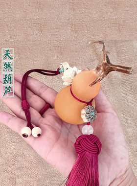 平安结五福葫芦挂件门对门手工