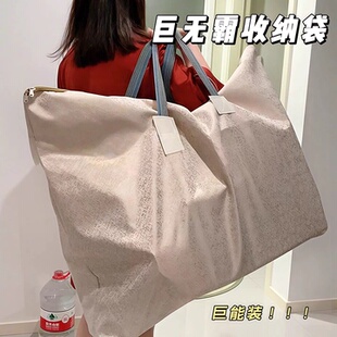 2个装！大尺寸70*90cm覆膜布防水收纳包