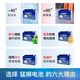 Suitable for Excelle KY400X 400F 500X 500F 525X 450RR Hengjian 500X Lion original battery