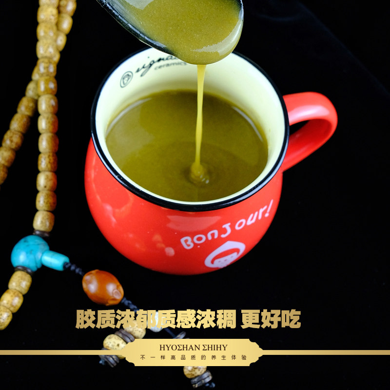 正品特级霍山铁皮粉纯粉粉搅拌杯 御斛樽石斛/枫斗