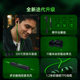 Razer Warhammer Crazy Shark V3 Wired Gaming Headset Razer Warhammer Crazy Shark V3 Wired Gaming Headset
