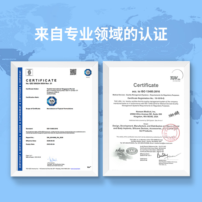 Dermatix倍舒痕儿童进口专用祛疤硅凝胶手术脸部修复疤痕烫伤7g - 图3
