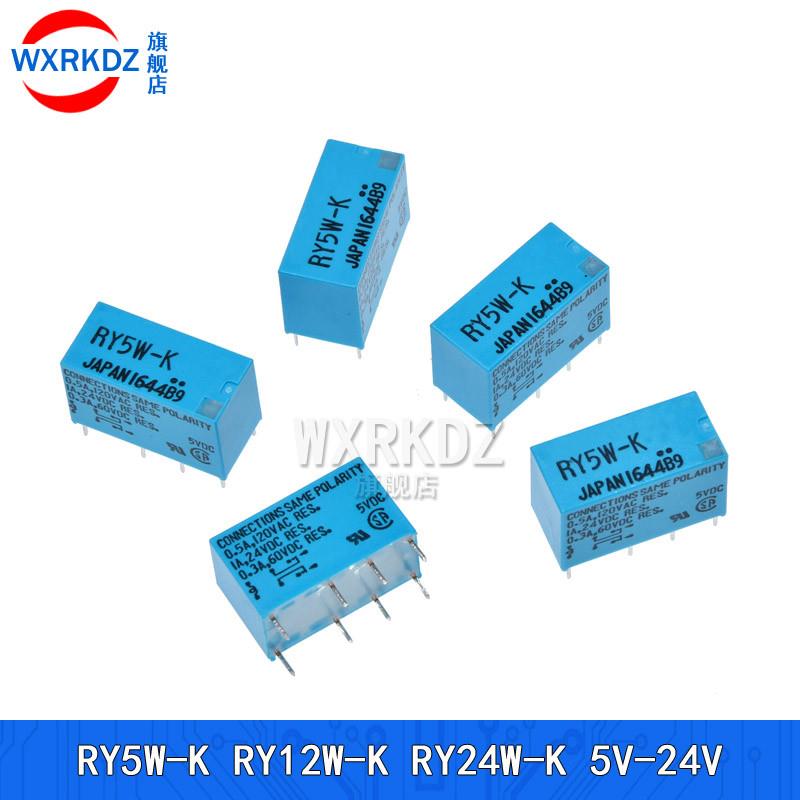 继电器 RY5W-K RY12W-K RY24W-K插件8脚两开两闭 1A 5V/12V/24V-图0